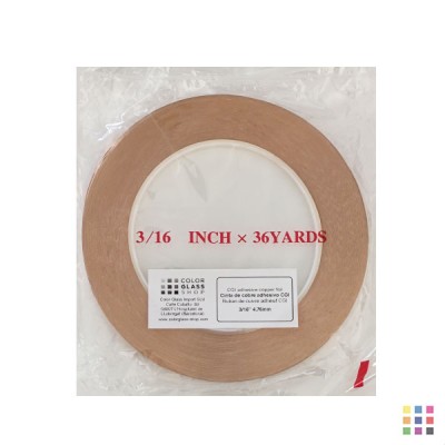 CGI adhesive copper foil 4.76mm (3/16")
