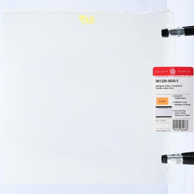 B Transparente 1320-30 amarillo maravilla 20x25cm Striker* B Transparente 1320-30 amarillo maravilla 20x25cm Striker*